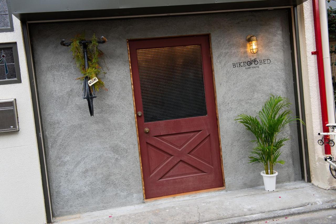 Bike & Bed East Tokyo Private Villa 160Sqm 自転車のある一棟貸切宿 Ngoại thất bức ảnh